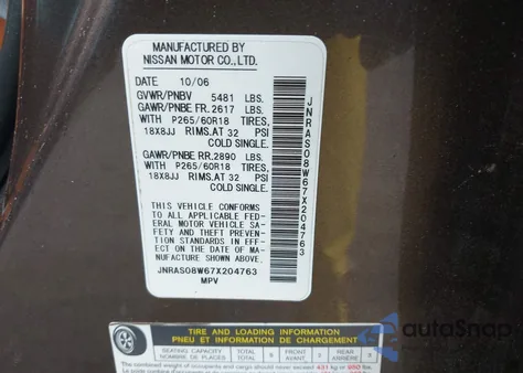 2007 Infiniti Fx35 z USA, uszkodzony, nr VIN JNRAS08W67X204763